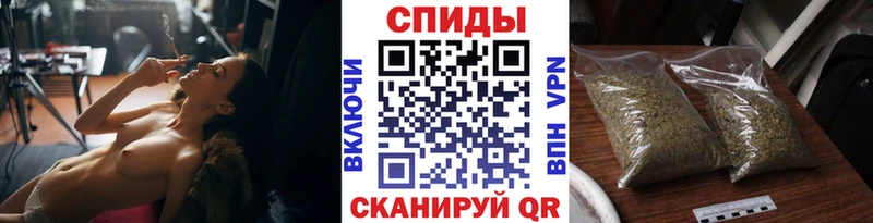 купить  цена  Великие Луки  кракен онион  Бутират оксибутират 