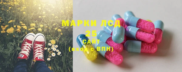 кокаин перу Богданович