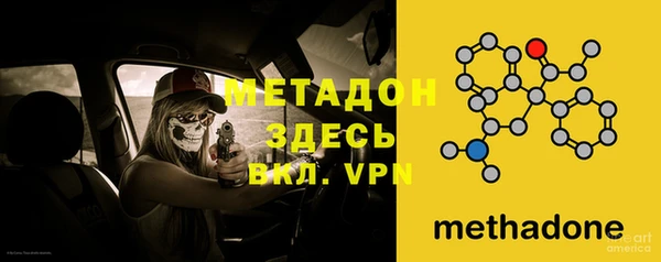 кокаин перу Богданович