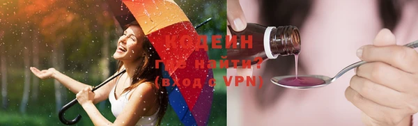 кокаин перу Богданович