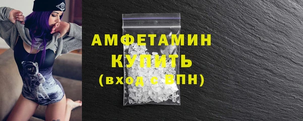 кокаин перу Богданович