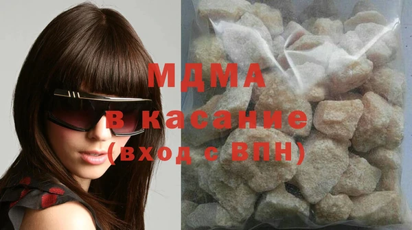 кокаин перу Богданович