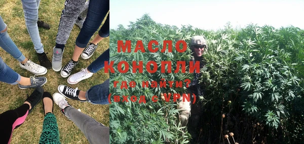 кокаин перу Богданович