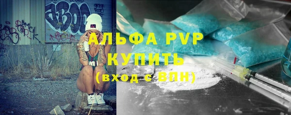 кокаин перу Богданович