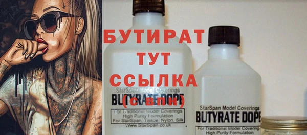 кокаин перу Богданович