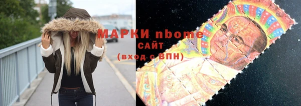 кокаин перу Богданович