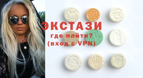 кокаин перу Богданович