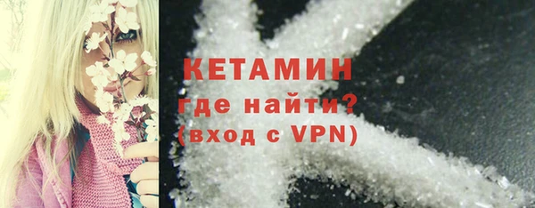 кокаин перу Богданович